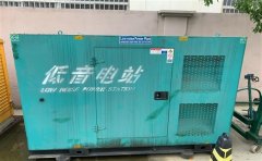 尚义通州四建大波纹箱定制案例